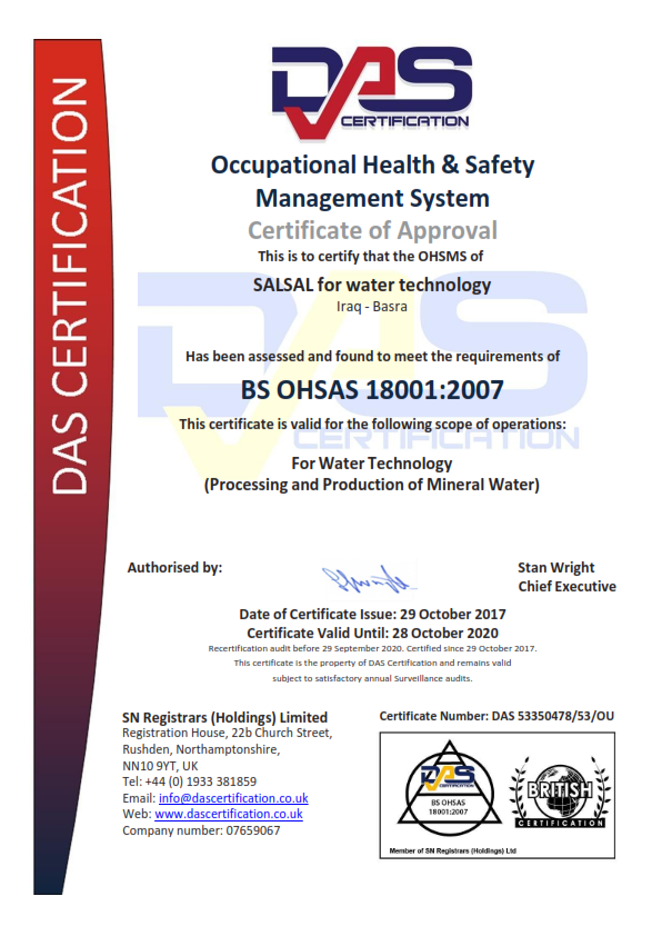 OHSAS 18001 Certificate