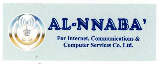 Al-Nnaba Company