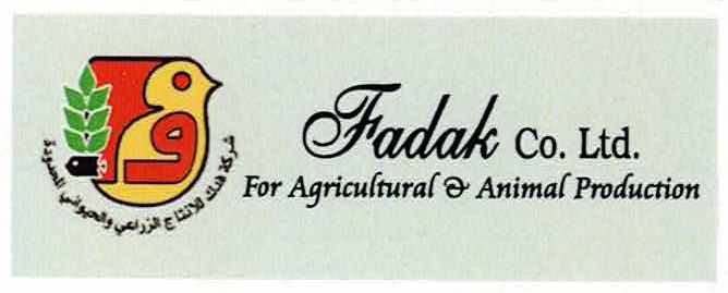 Fadak Company