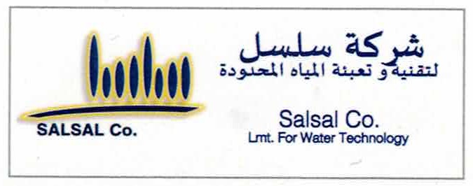 SALSAL Water Technology
